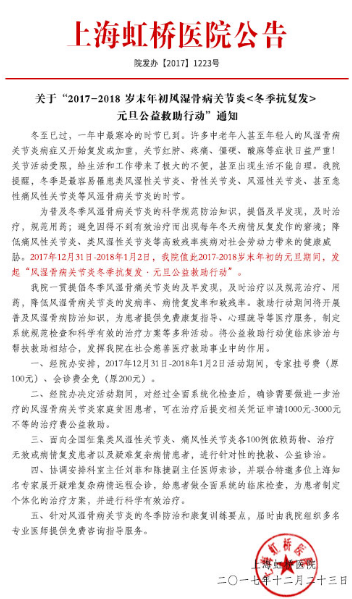 2017-2018 ĩؽڽ Ԫʼ