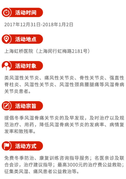 2017-2018 ĩؽڽ Ԫʼ