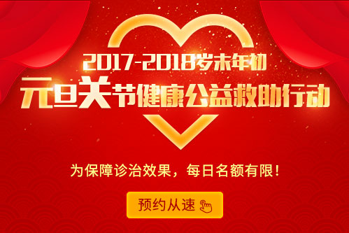 2017-2018 ĩؽڽ Ԫʼ