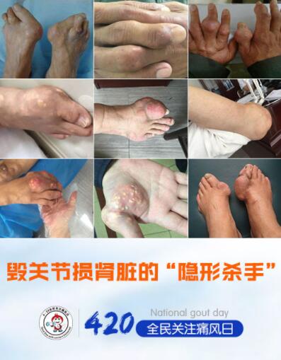 սʤʹ硤Яͬ Ժٰ조420ʹաרж