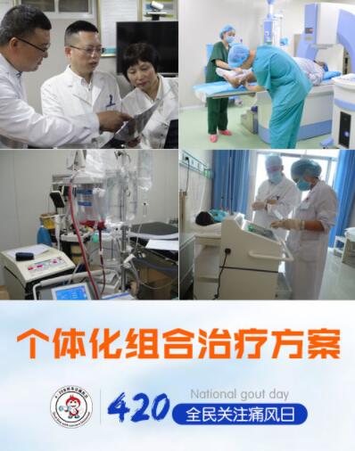 սʤʹ硤Яͬ Ժٰ조420ʹաרж