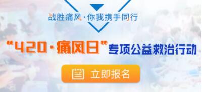 սʤʹ硤Яͬ Ժٰ조420ʹաרж