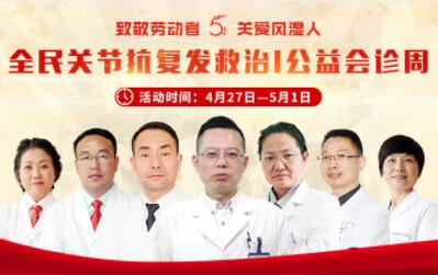 ֣ʹʪҽԺ¾Ͷߡذʪ һ