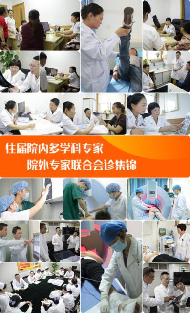 ֣ʹʪҽԺ¾Ͷߡذʪ һ