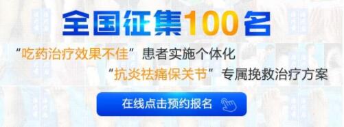 8.19רҴ͹߷ʪؽڲʹؽڡɹƹ