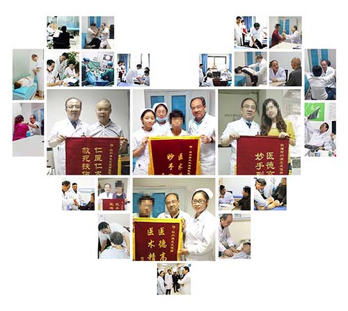 ǳʶ쾪 ֣ʹʪҽԺǳ ߶Ԥؽ֢ǿƹ