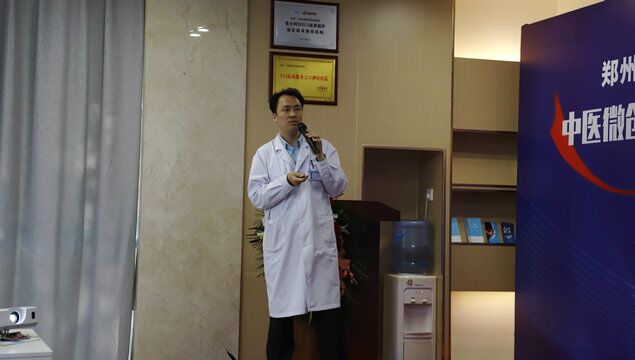 ֣ʹʪҽԺҽʦ⡰뵶ڷʪٴеӦá