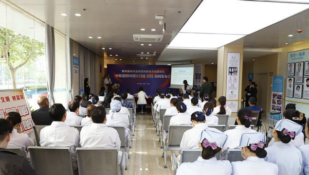 ҽ΢뵶ŷ֣ʹʪҽԺ˳ٿ