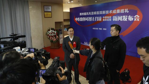 ҽ΢뵶ƵĻߣסԺֱ10%-30%ҽԮ