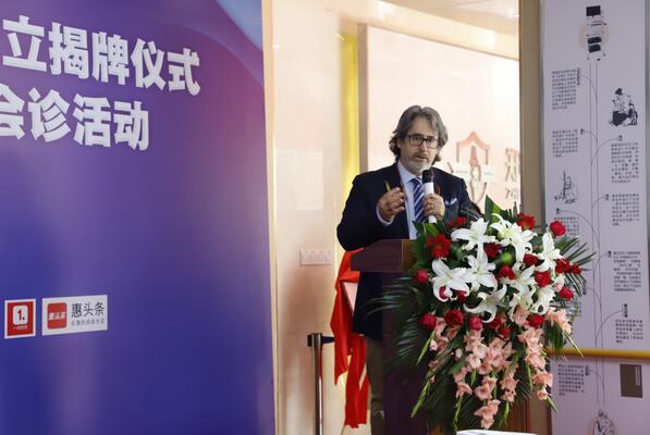 Ѷϵ˹ڽϹʷʪо״Ϊʪؽ׹Ԥơר⽲