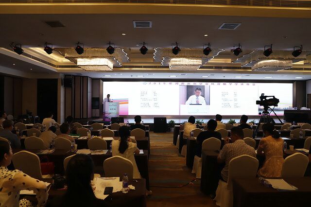 Ժ(֣ʹʪҽԺ)ʪרҵˮƽ𵽻Ĵٽ