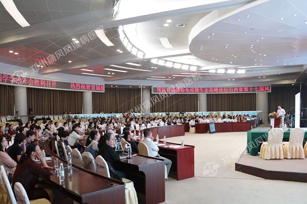 ϿҽҩЭʪǹؽڲо߷̳