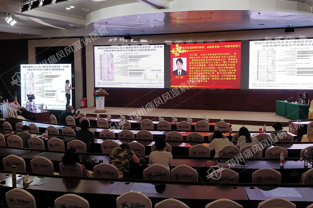 ϿҽҩЭʪǹؽڲо߷̳