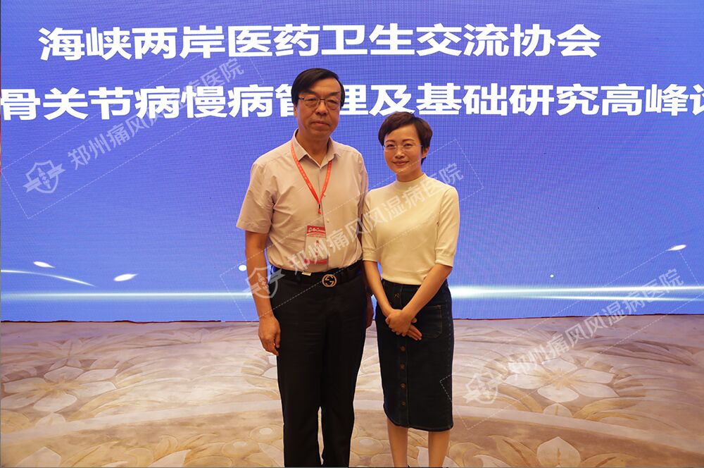 Ժɫ뺣ϿҽҩЭʪ߲ѧרҵίԱȾѧίԱ/лҽѧʪѧֻίԱ/йҽʦЭʪ߿ҽʦ᳤ֻСڽ̽