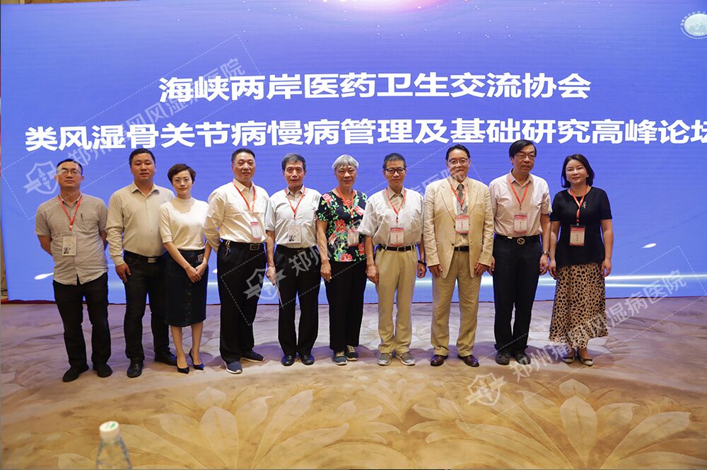 ɫ뺣ϿҽҩЭʪ߲ѧרίίԱ/ѧҽѧʪϵ/лҽѧʪ᳣ֻί鳤/йҽʦЭѧίԱίԱڡϿҽҩЭʪ߲ѧרҵίԱȾѧίԱ/лҽѧʪѧֻίԱ/йҽʦЭʪ߿ҽʦ᳤ֻСڡй̨ʪҽѧ᳣/й̨ѧҽѧϵٴҽѧ/̨ҽԺڿƼٴТڵרҽںӰ