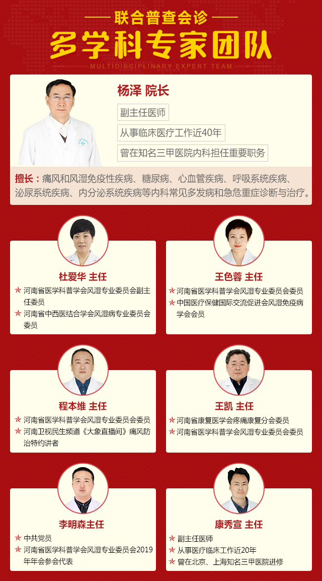 2020ӭԪͽʪ Ԯ ж 2020׽ʪǹؽڲѧղ