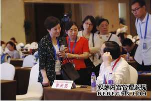 »֣ݴѧһҽԺʪ߿췽ֽ̽