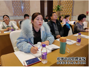 »εʮŽʪ߲νչѧϰ