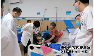 »Ϲ㶫־͸ҽʦŰԺͬ鷿